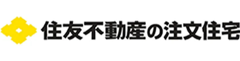 住友不動産の注文住宅